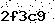 verification image, type it in the box